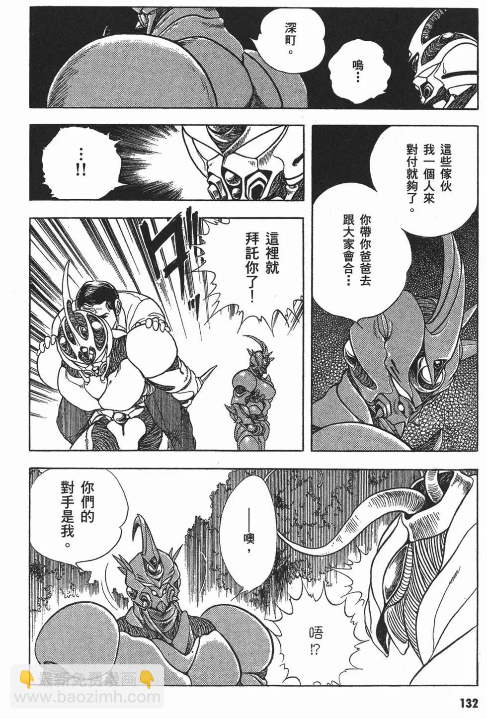 第03卷142