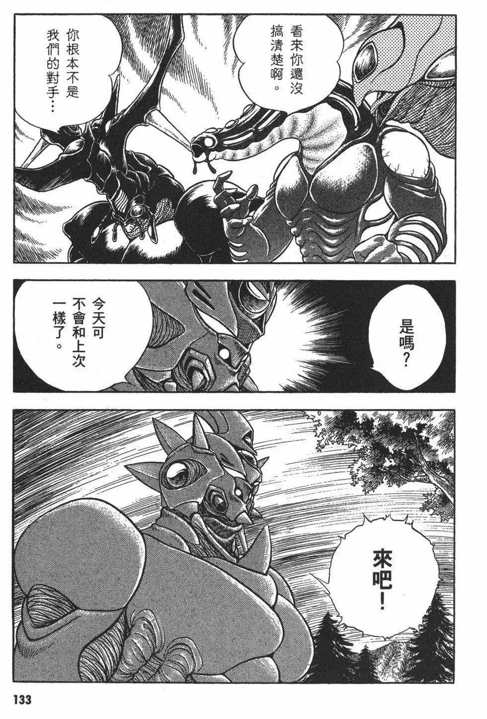 第03卷143