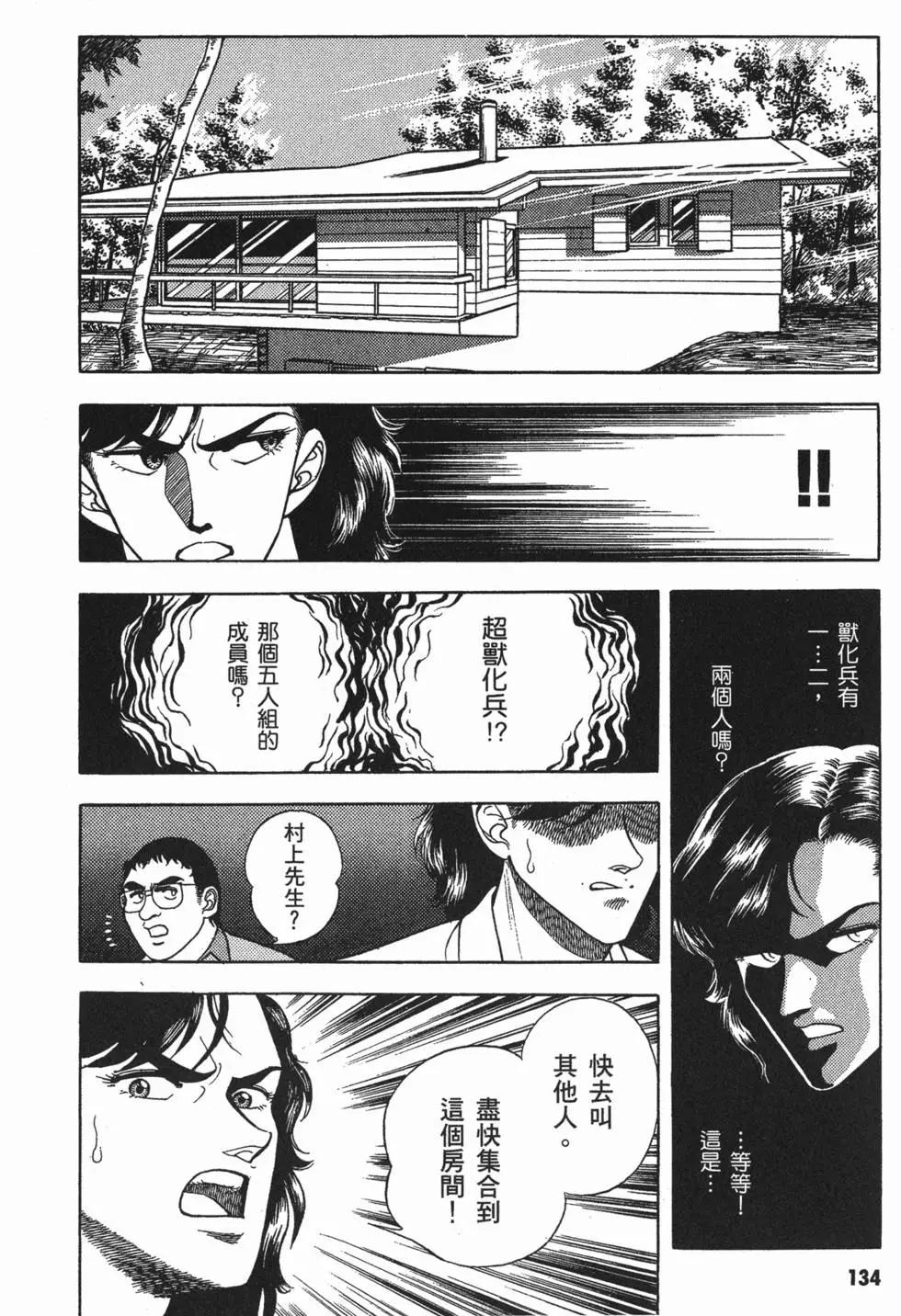 第03卷144