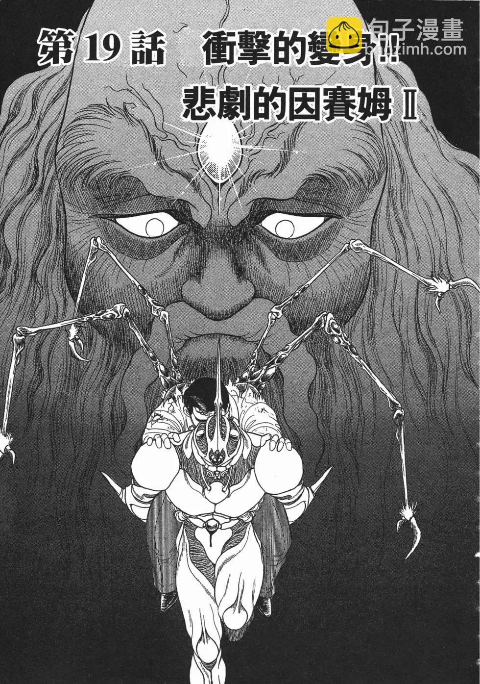 第03卷147