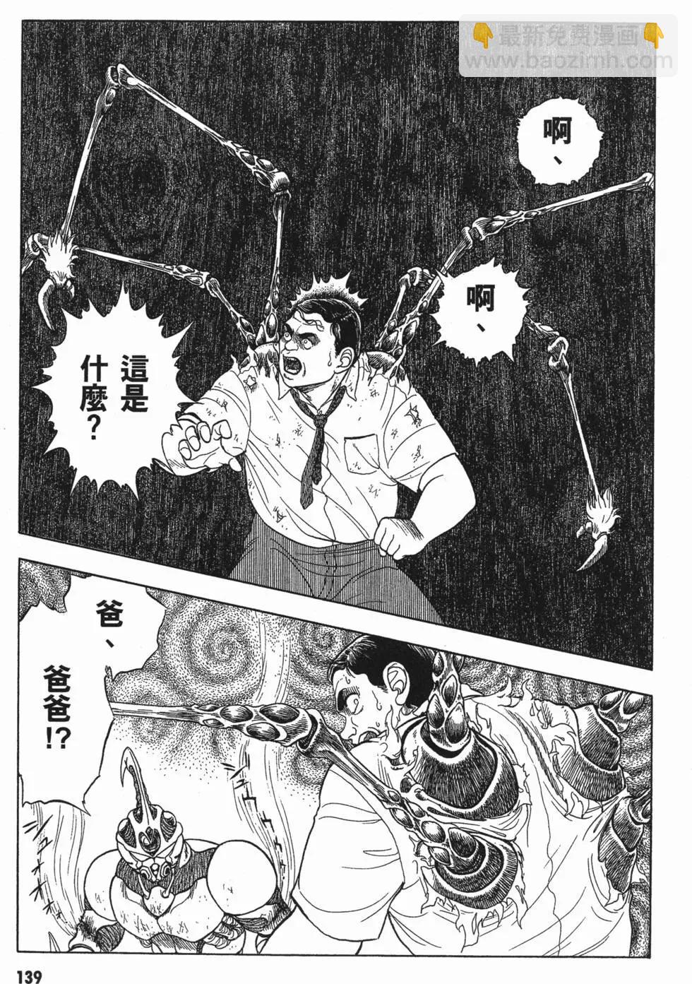 第03卷149