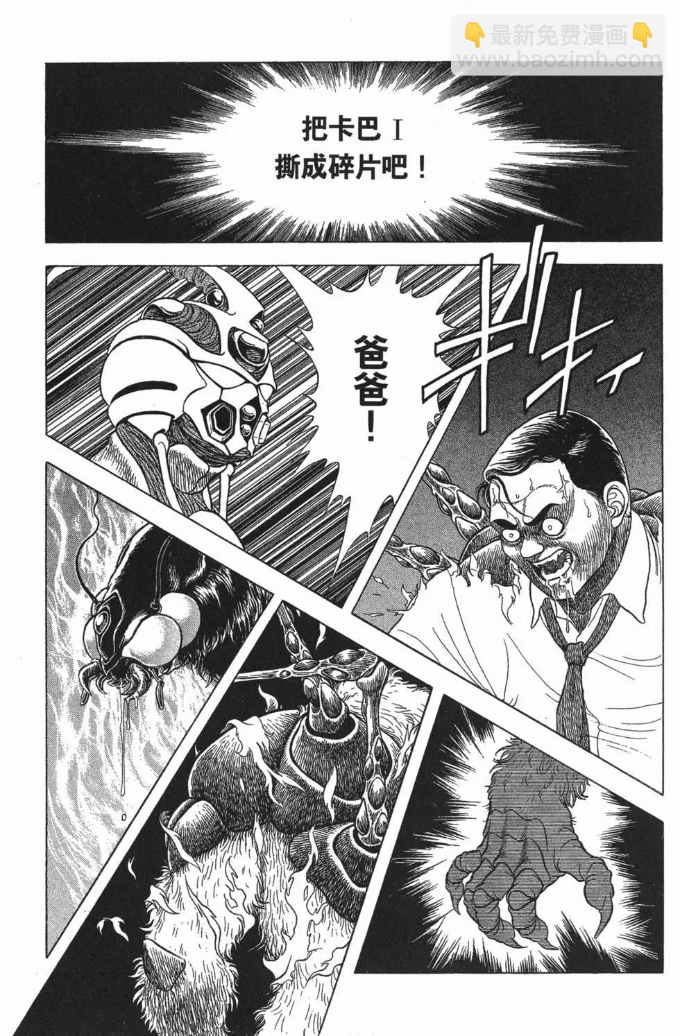 第03卷151