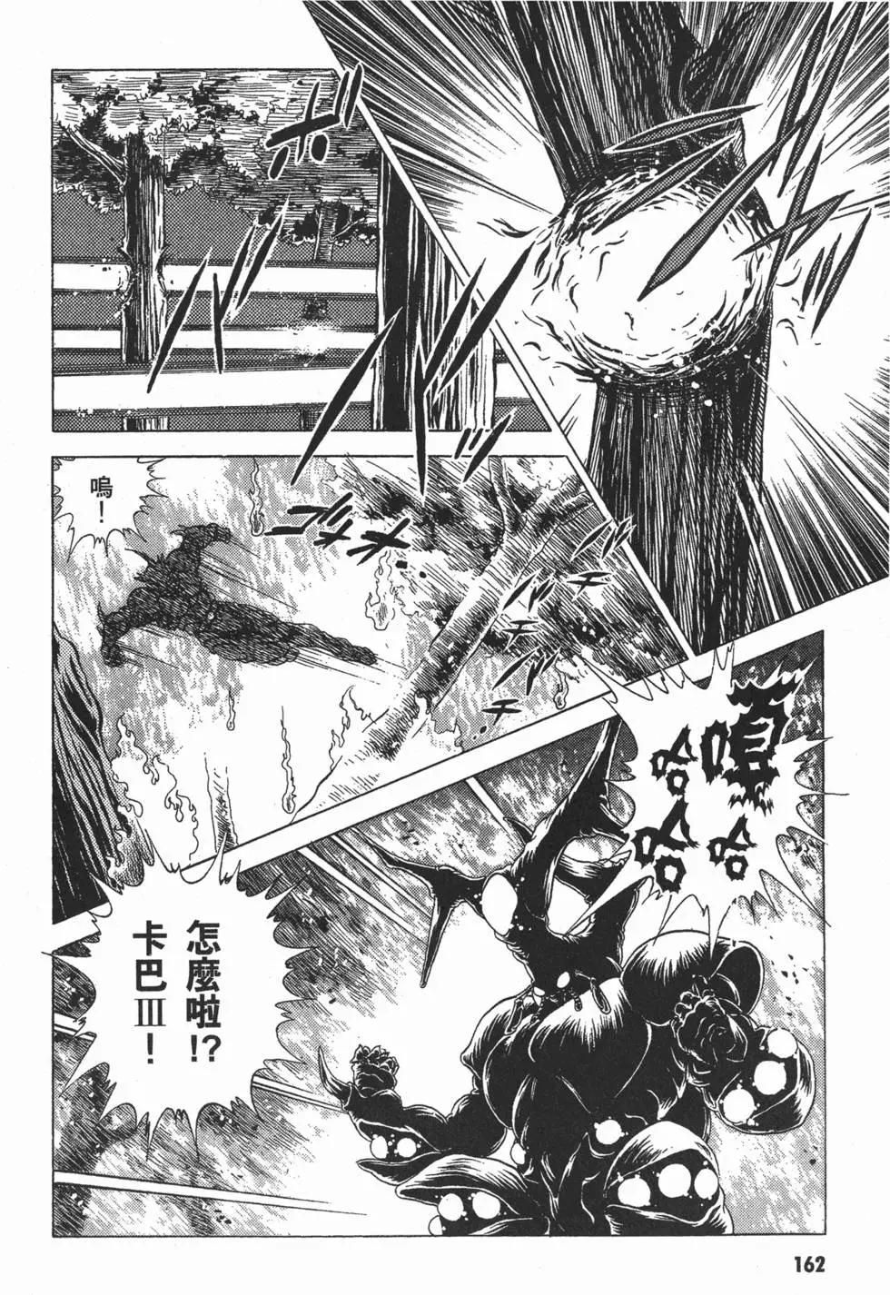 第03卷176