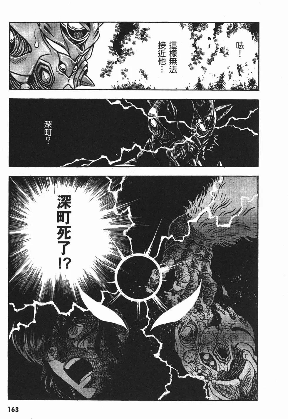 第03卷177
