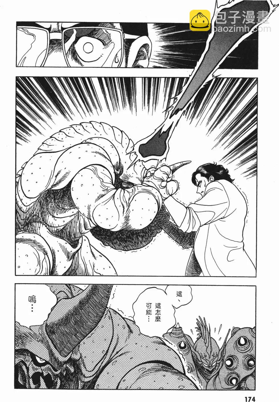 第03卷188