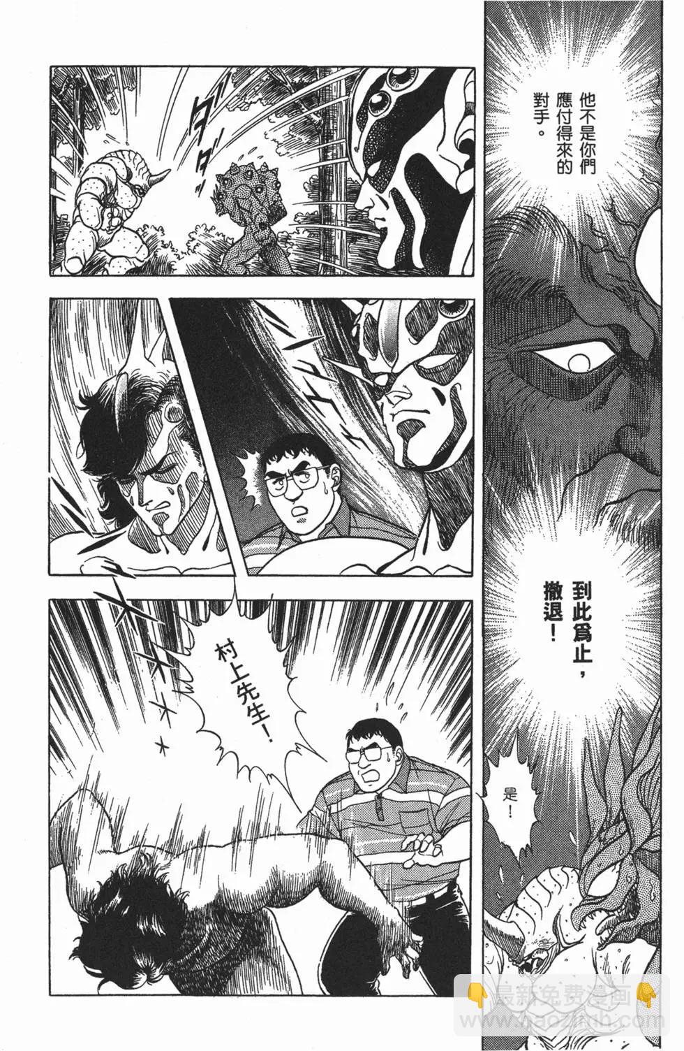 第03卷192