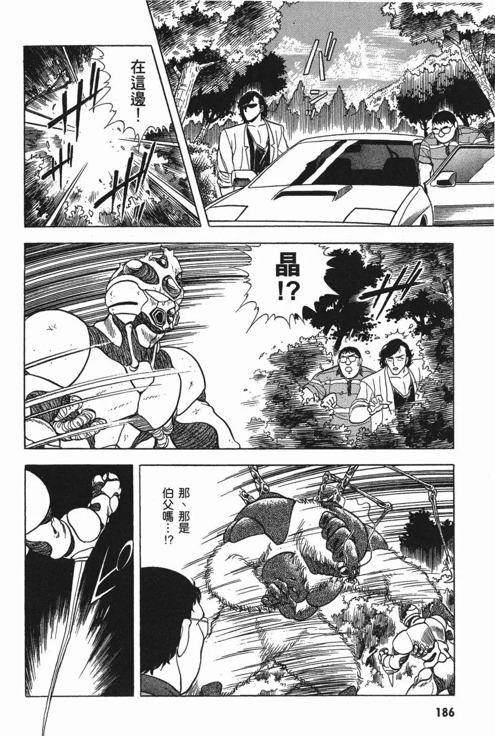 第03卷200