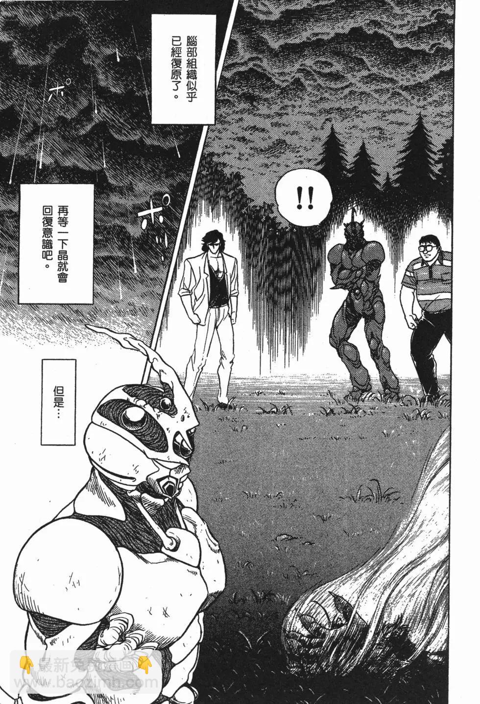 第03卷209
