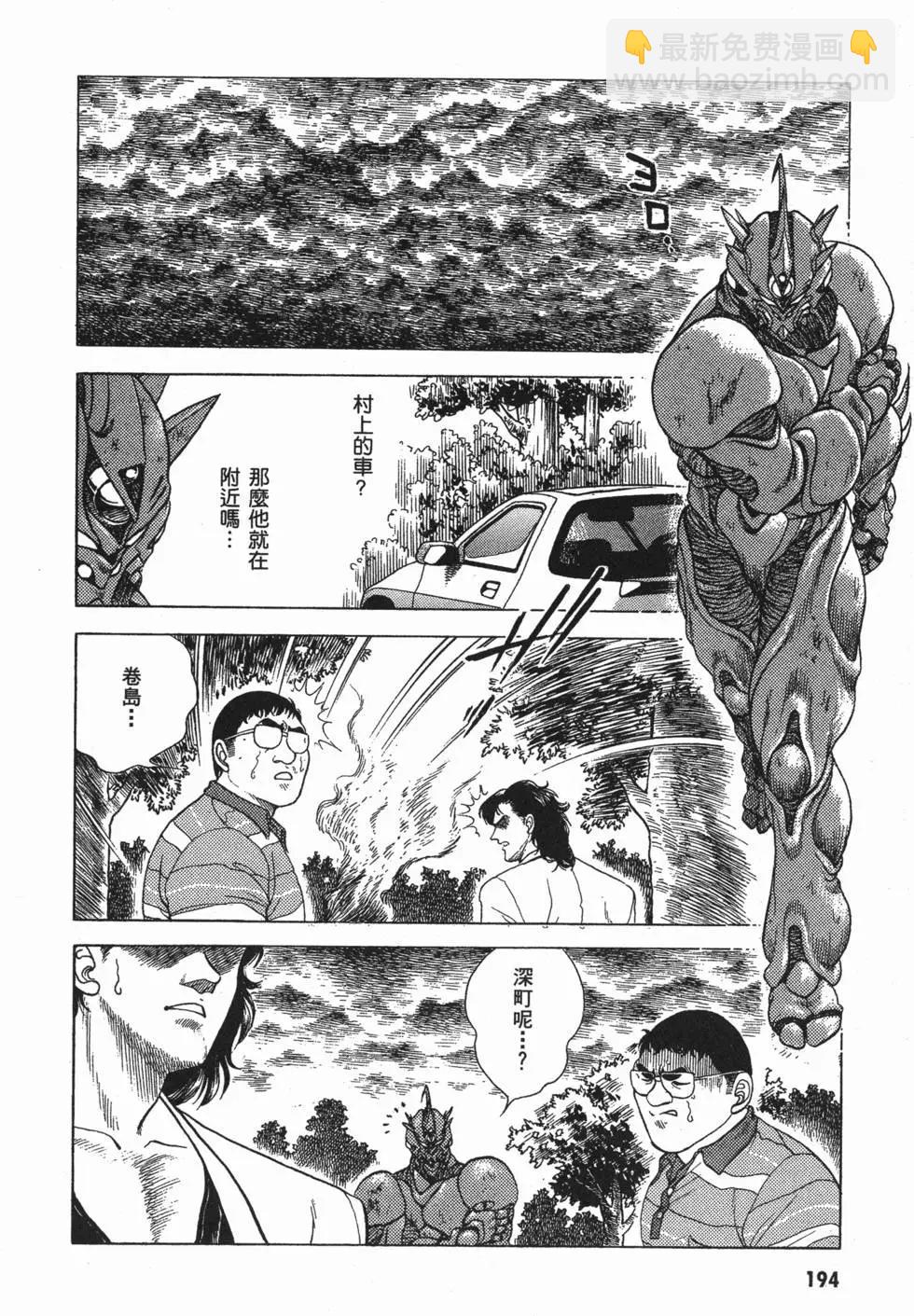 第03卷212