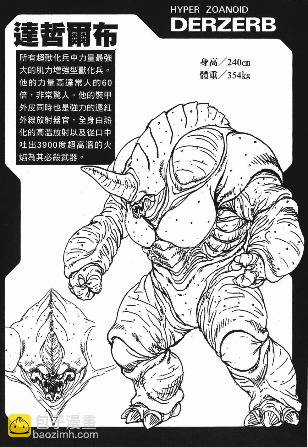 第03卷218