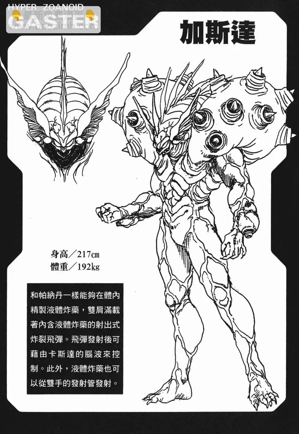 第03卷219