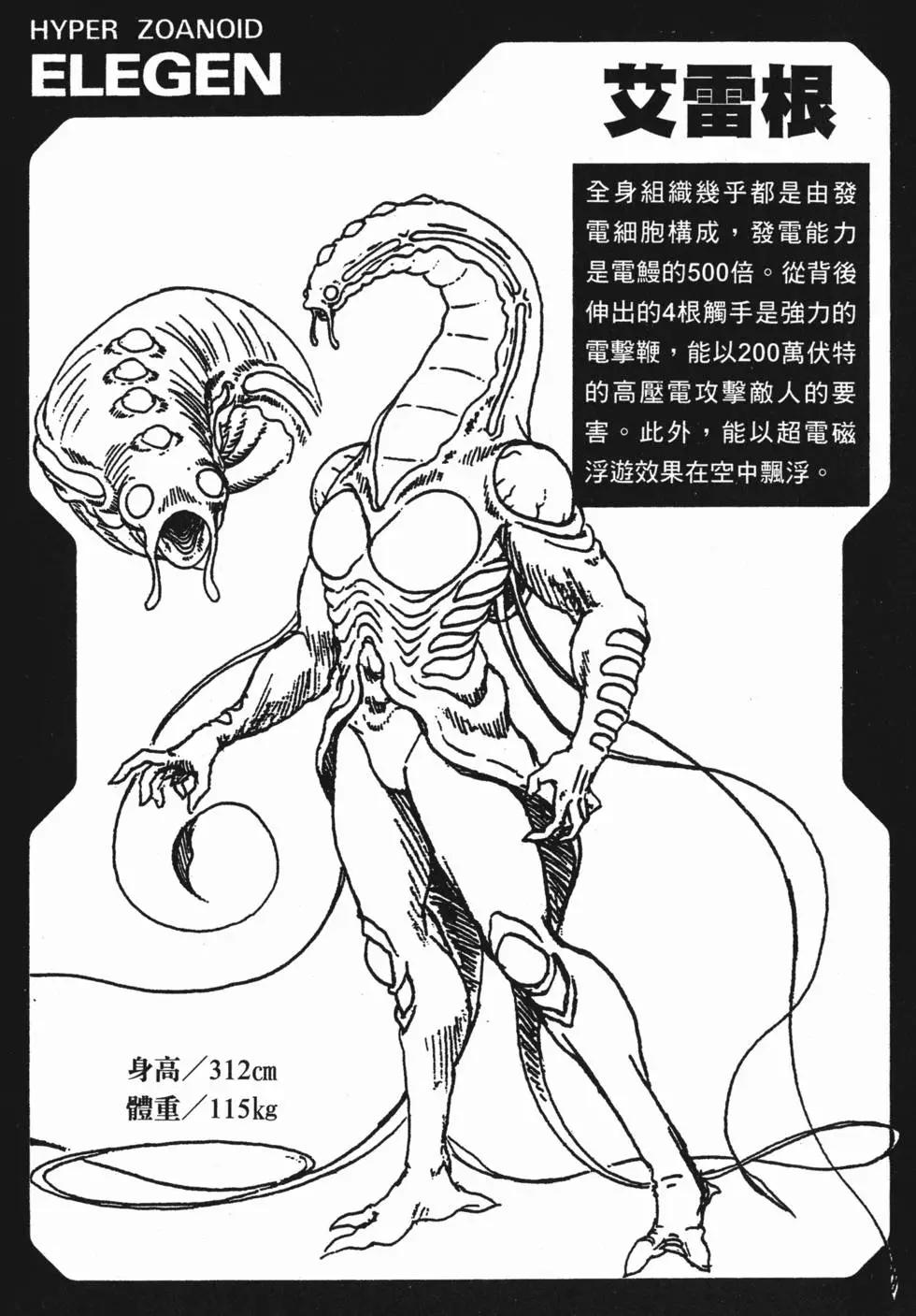 第03卷221
