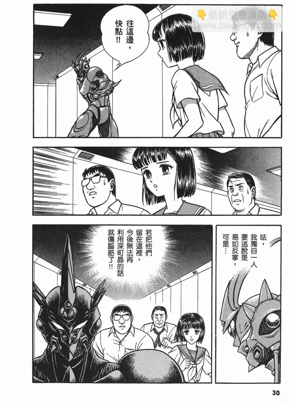 第03卷32