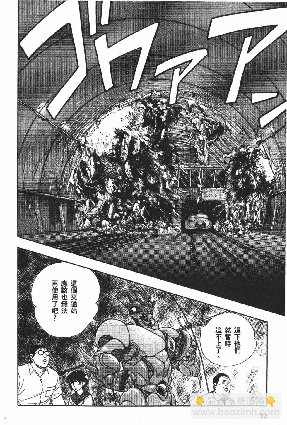 第03卷34
