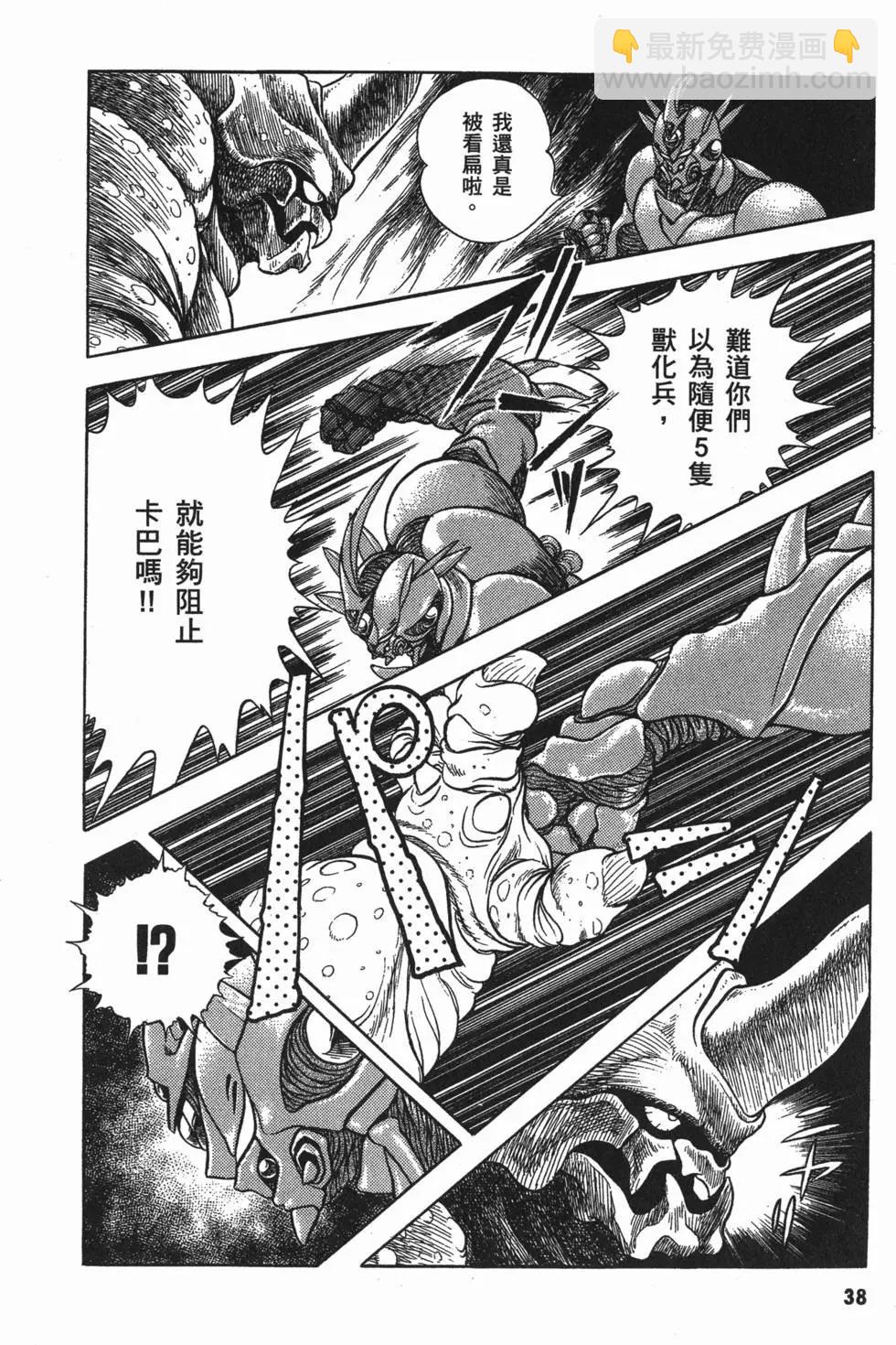 第03卷40