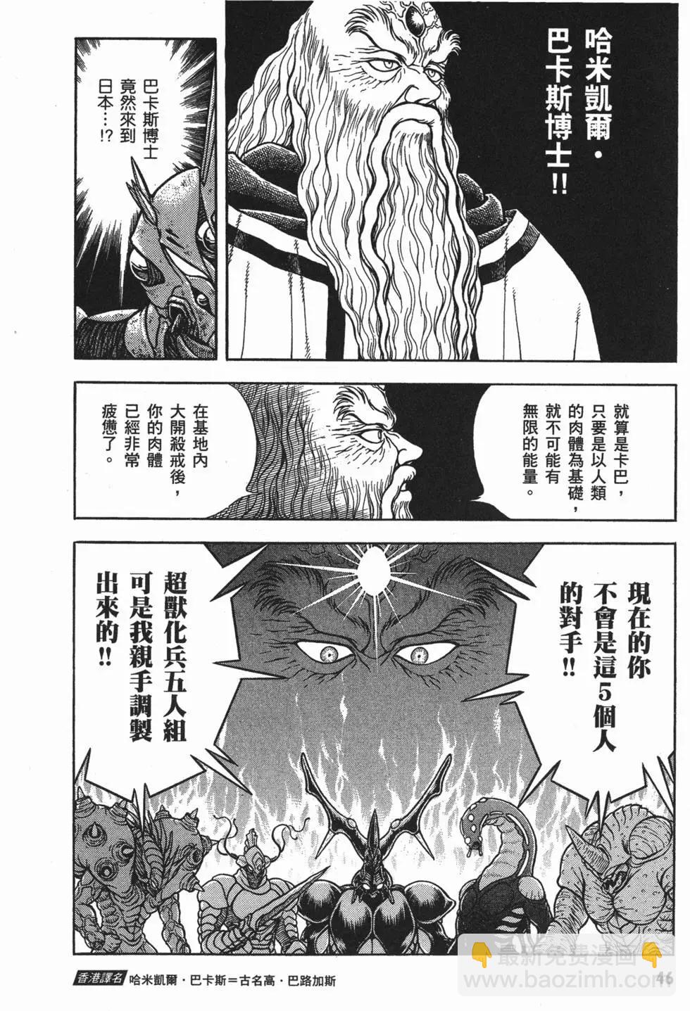 第03卷48