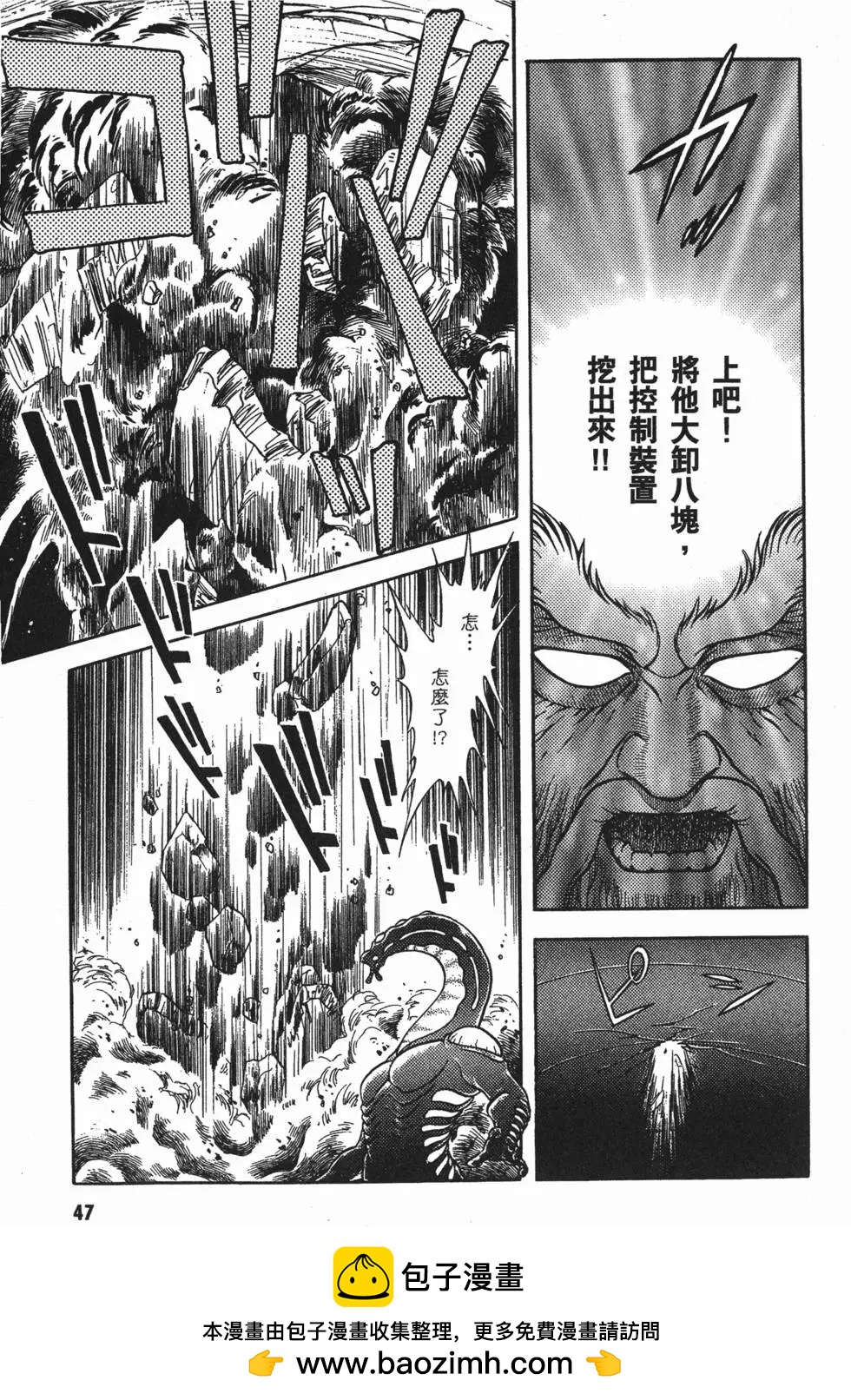 第03卷49