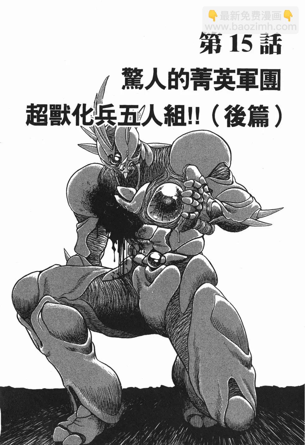 第03卷55