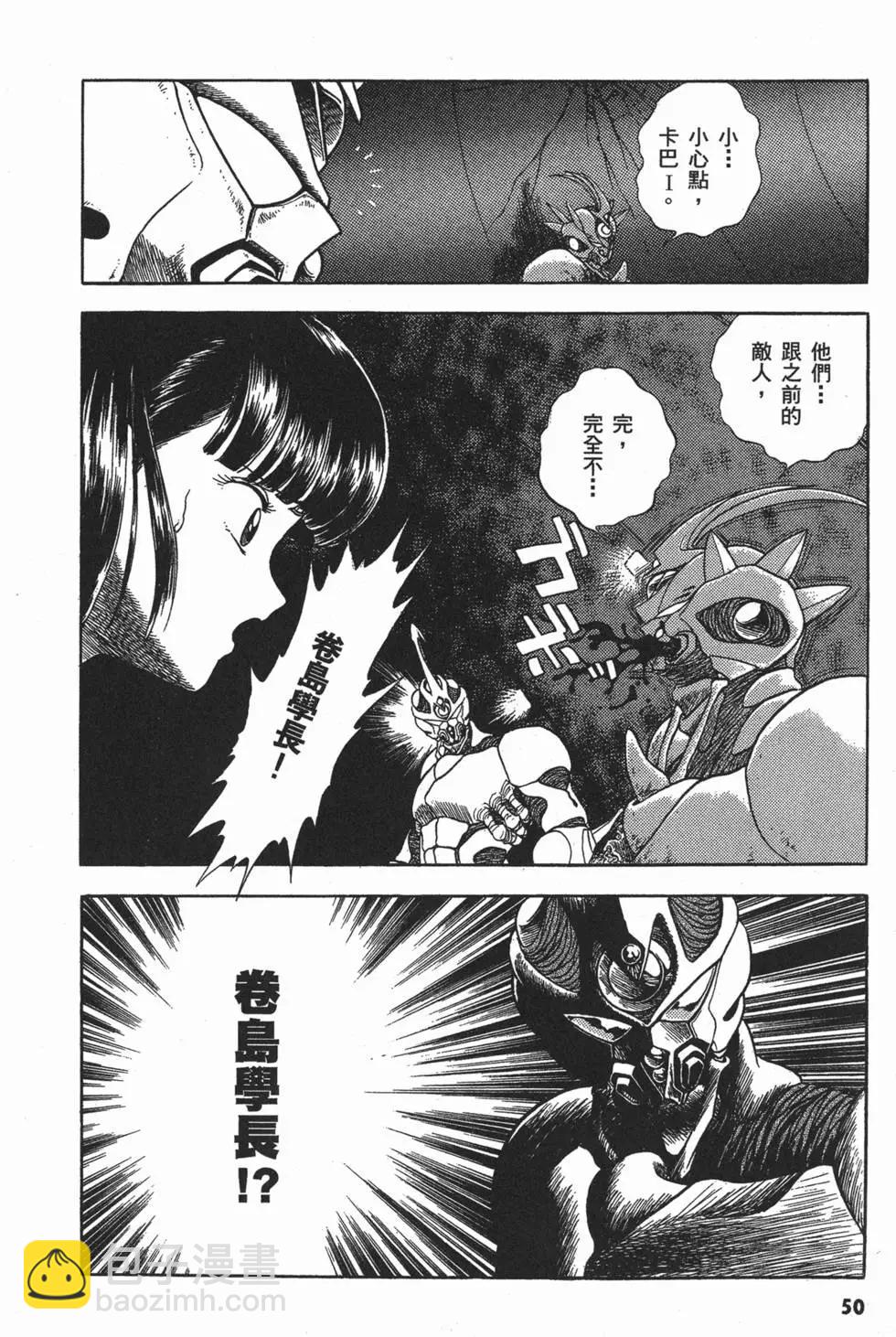 第03卷56