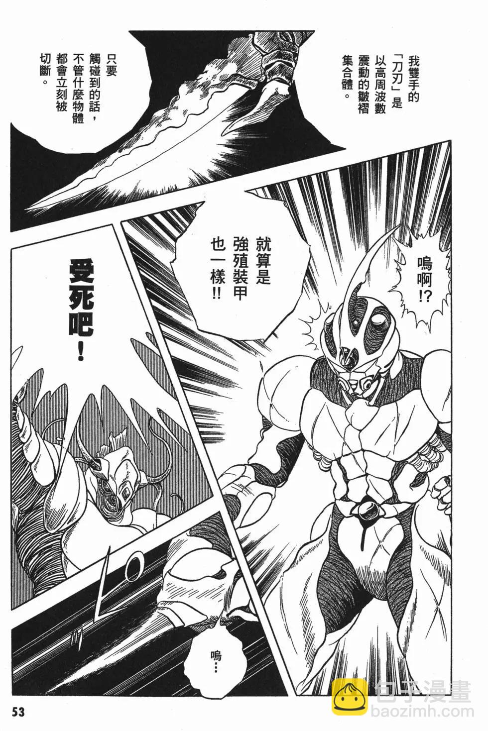 第03卷59