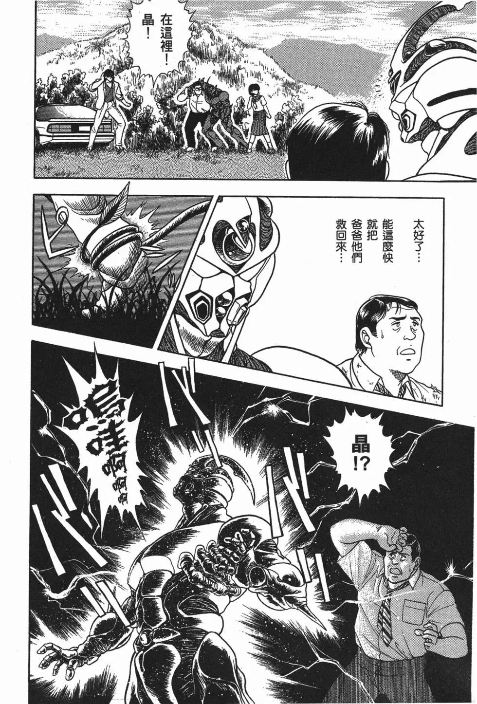 第03卷66
