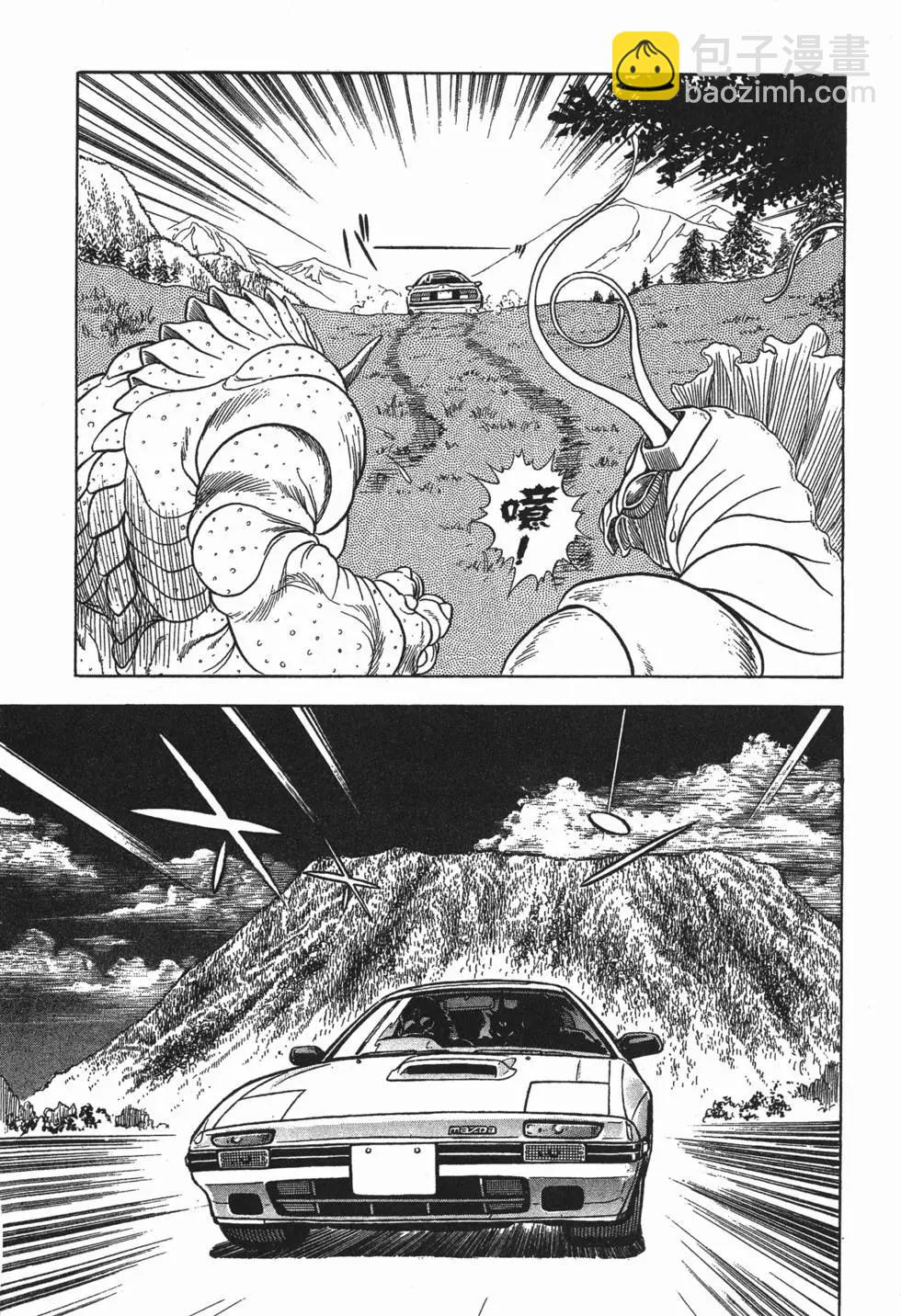 第03卷75