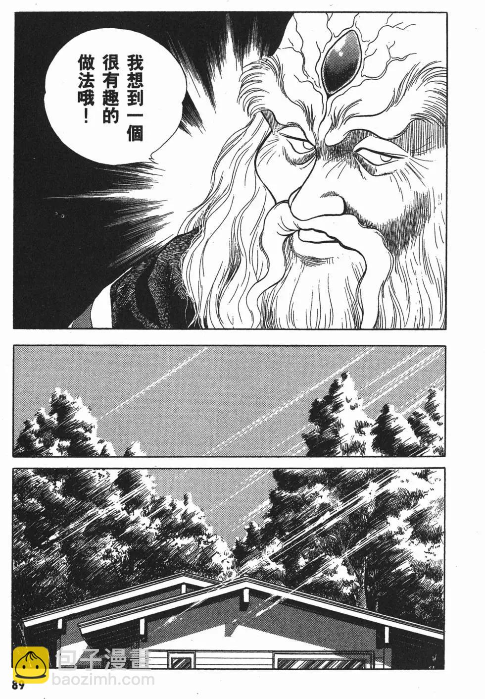第03卷95