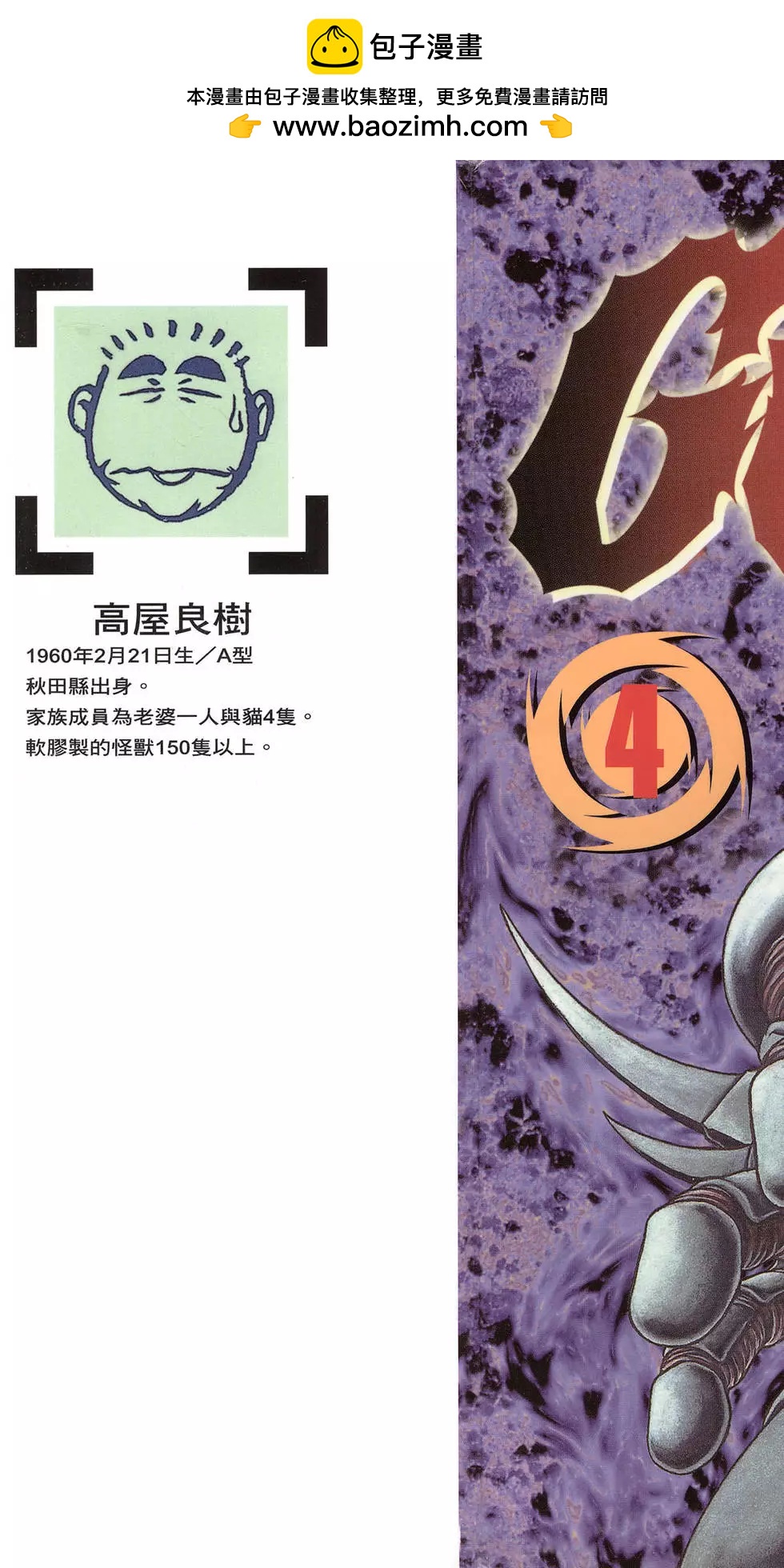 第04卷1