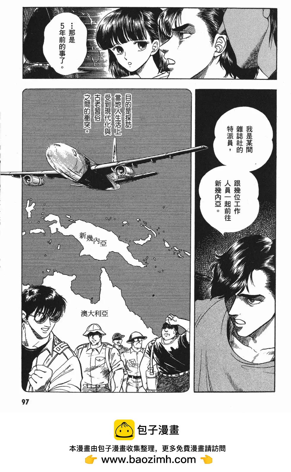 第04卷103