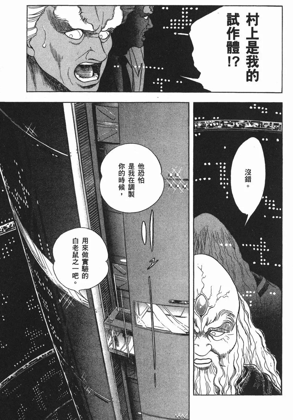 第04卷115