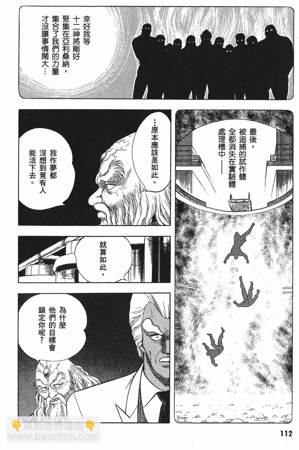 第04卷122