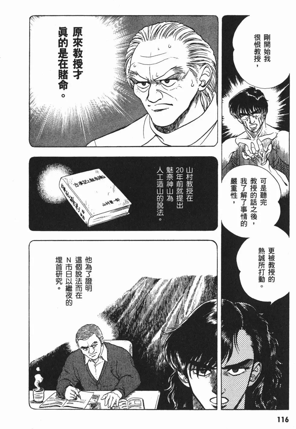 第04卷126