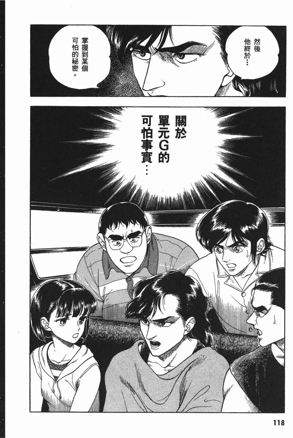 第04卷128