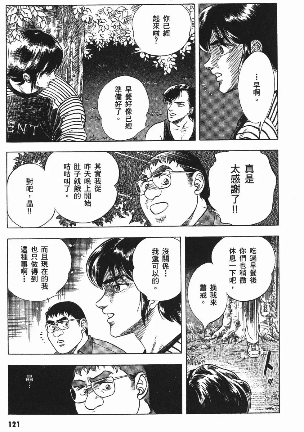 第04卷131