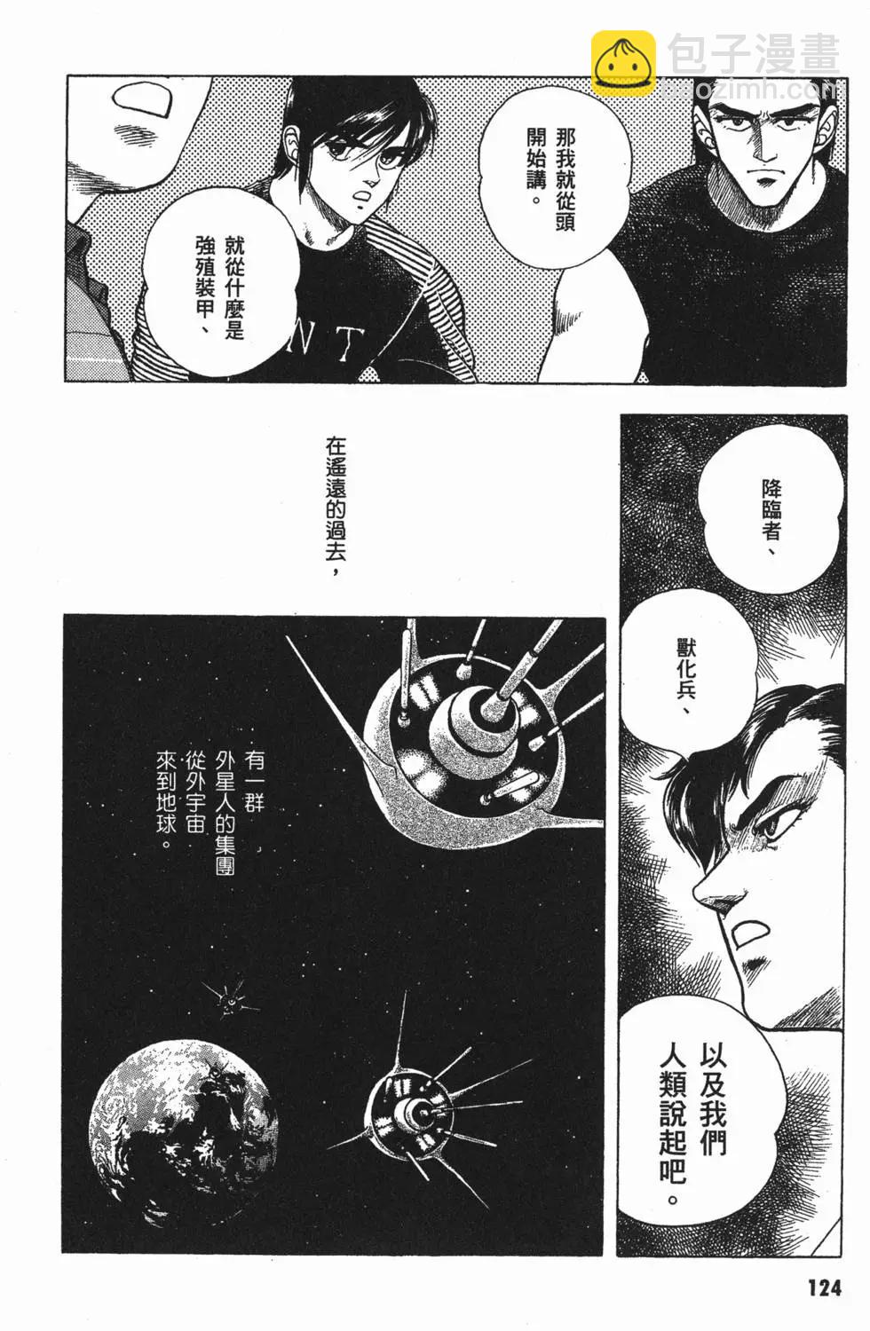 第04卷134