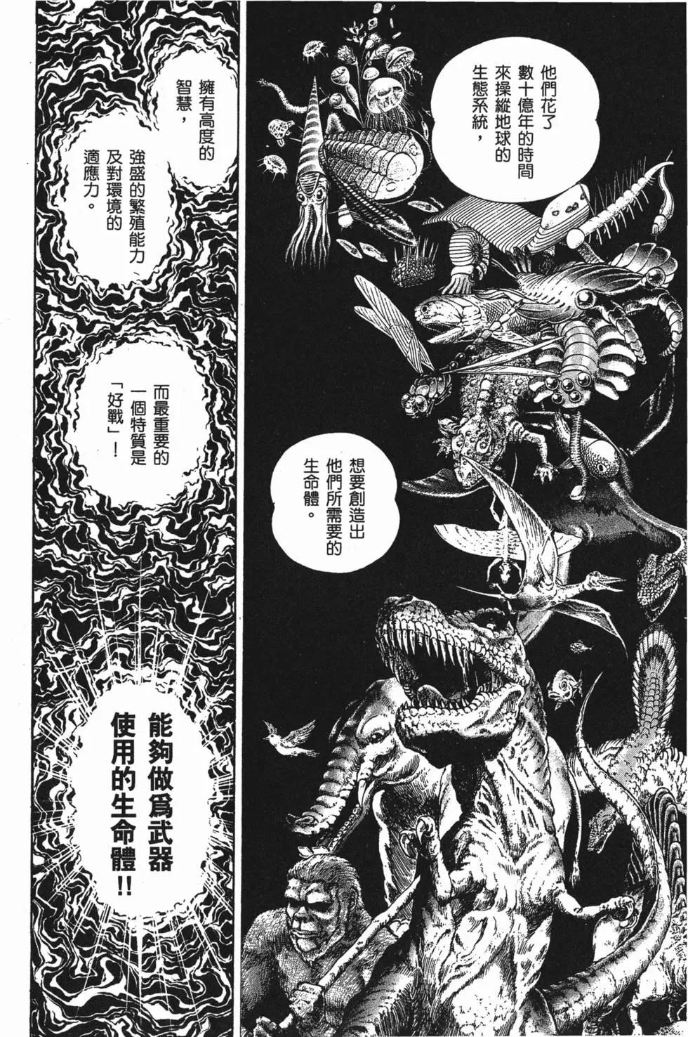 第04卷136