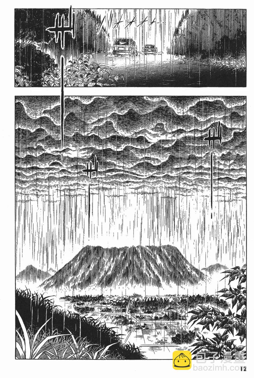 第04卷14