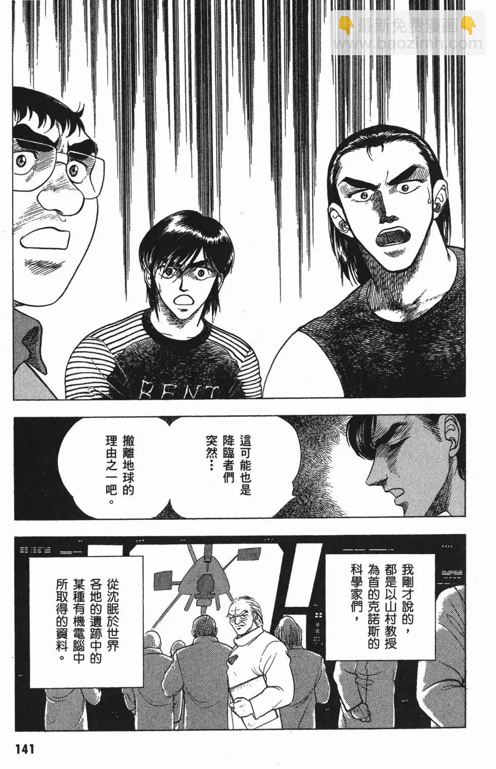 第04卷151