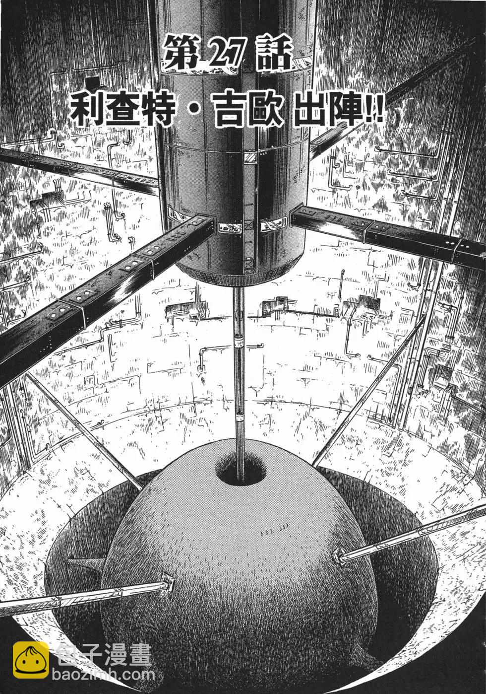 第04卷153