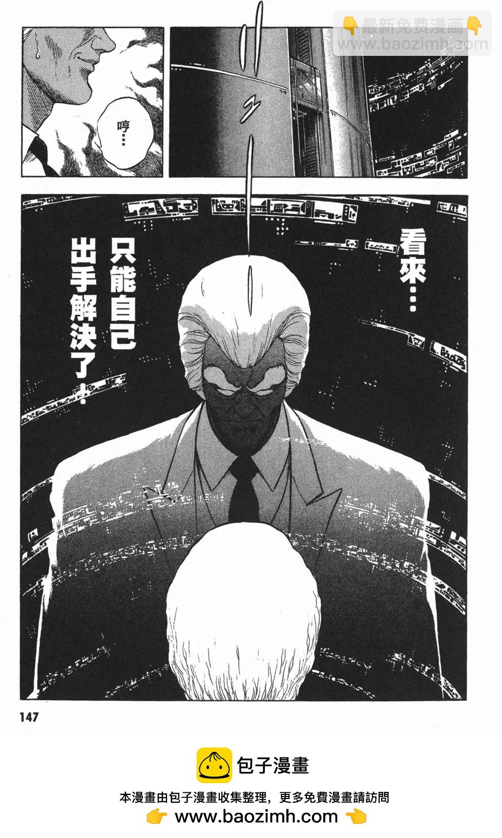 第04卷157