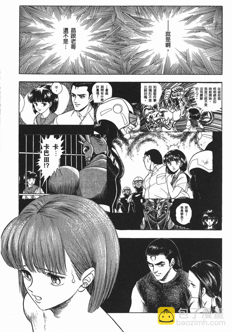 第04卷165