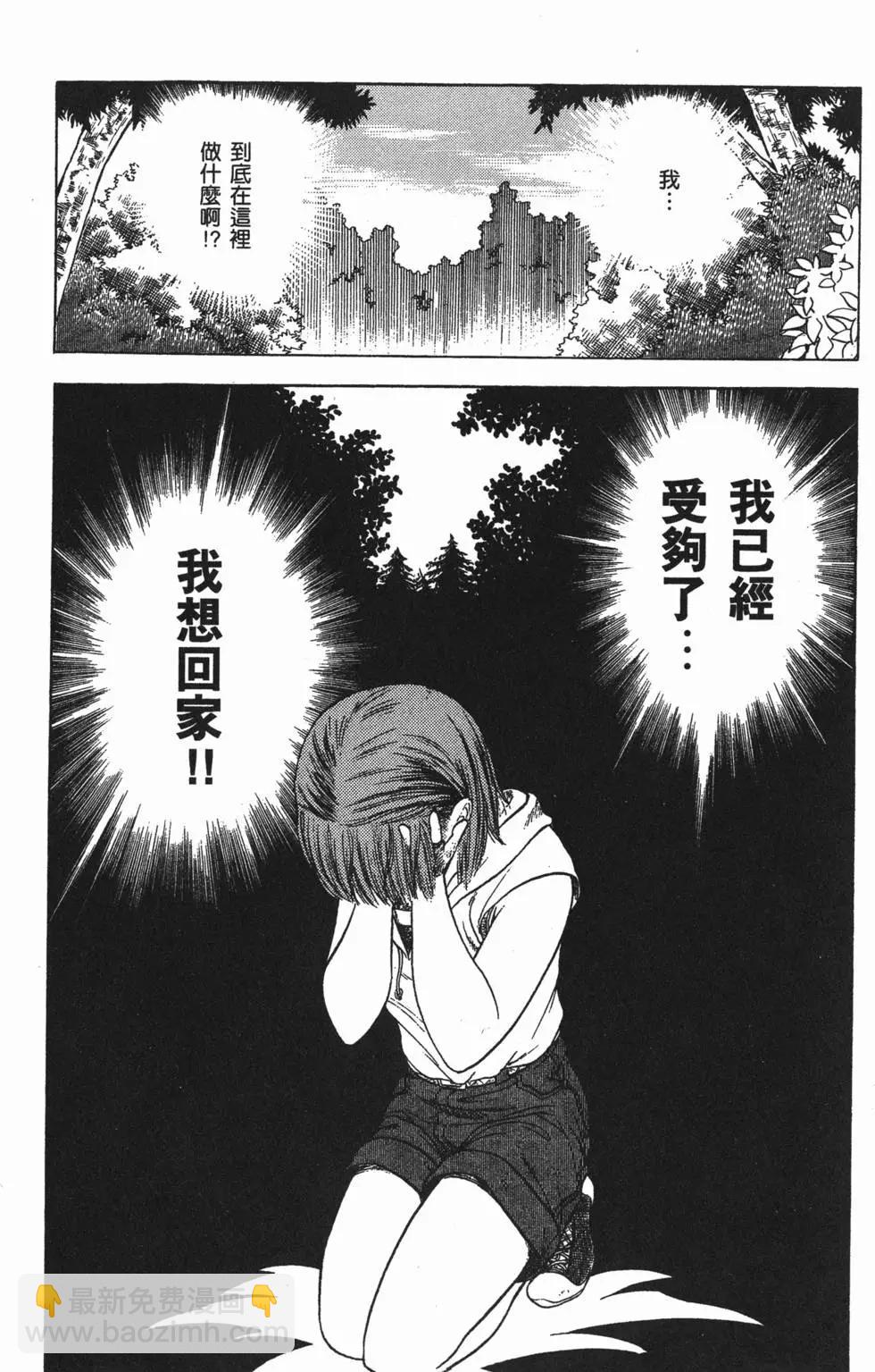 第04卷166