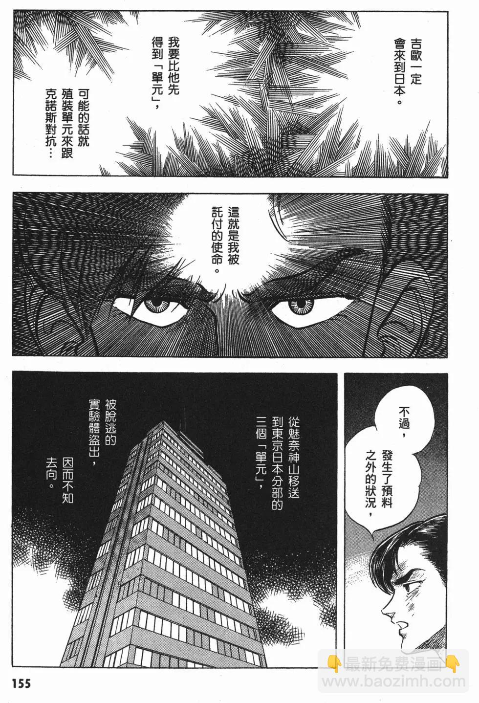 第04卷169