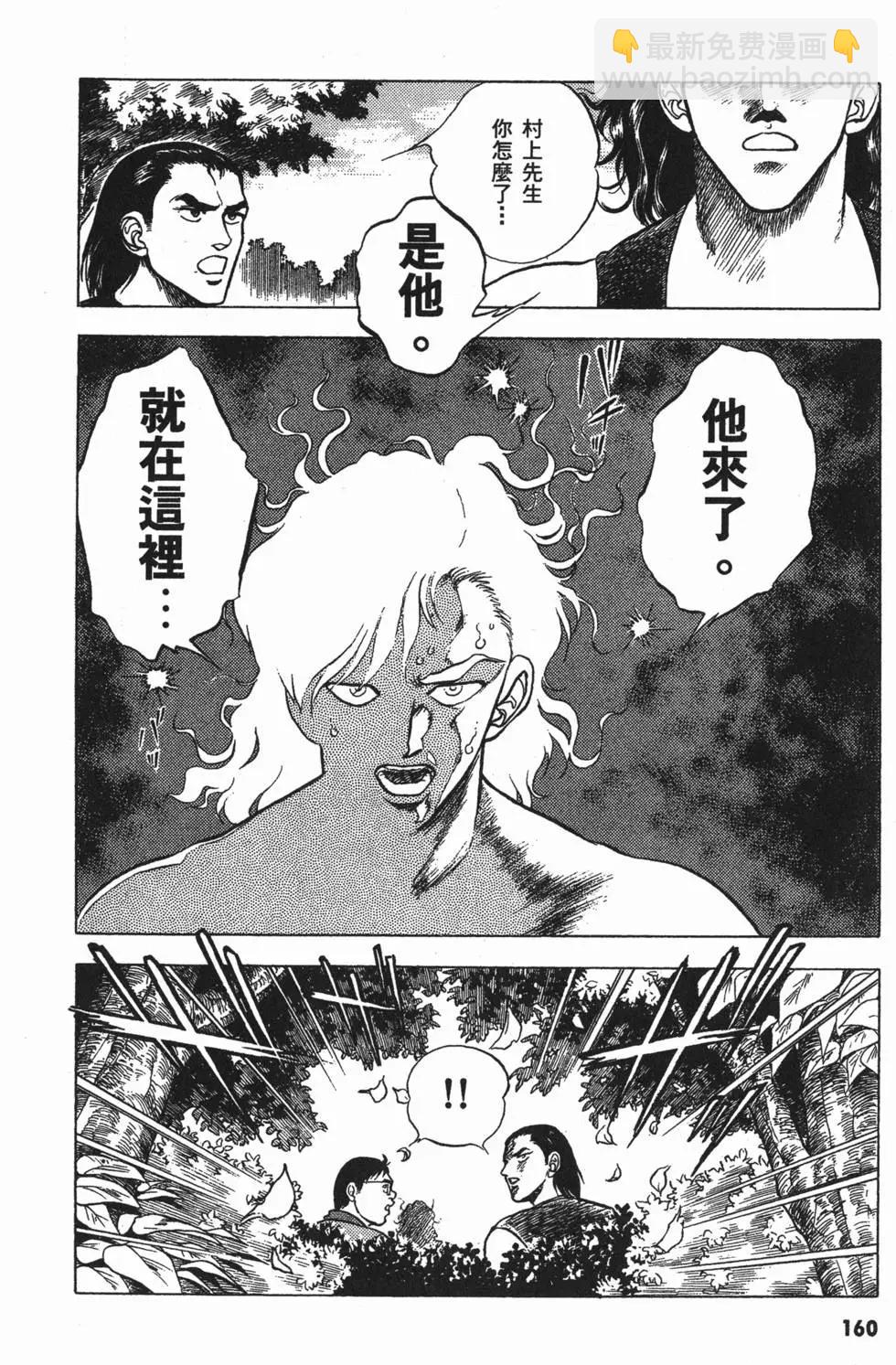 第04卷174