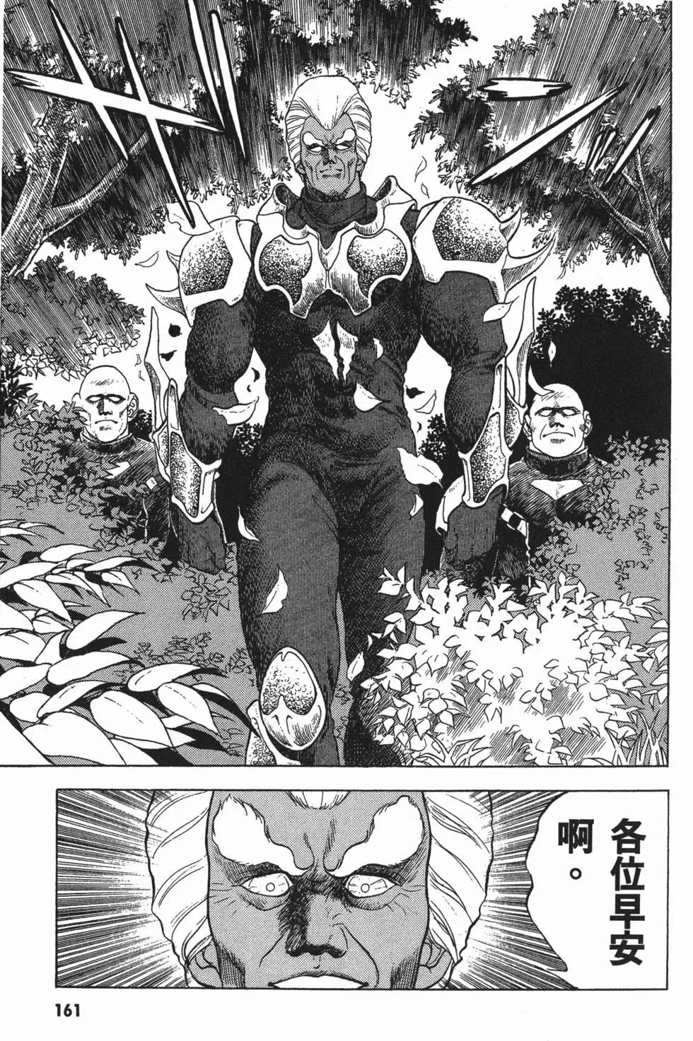 第04卷175