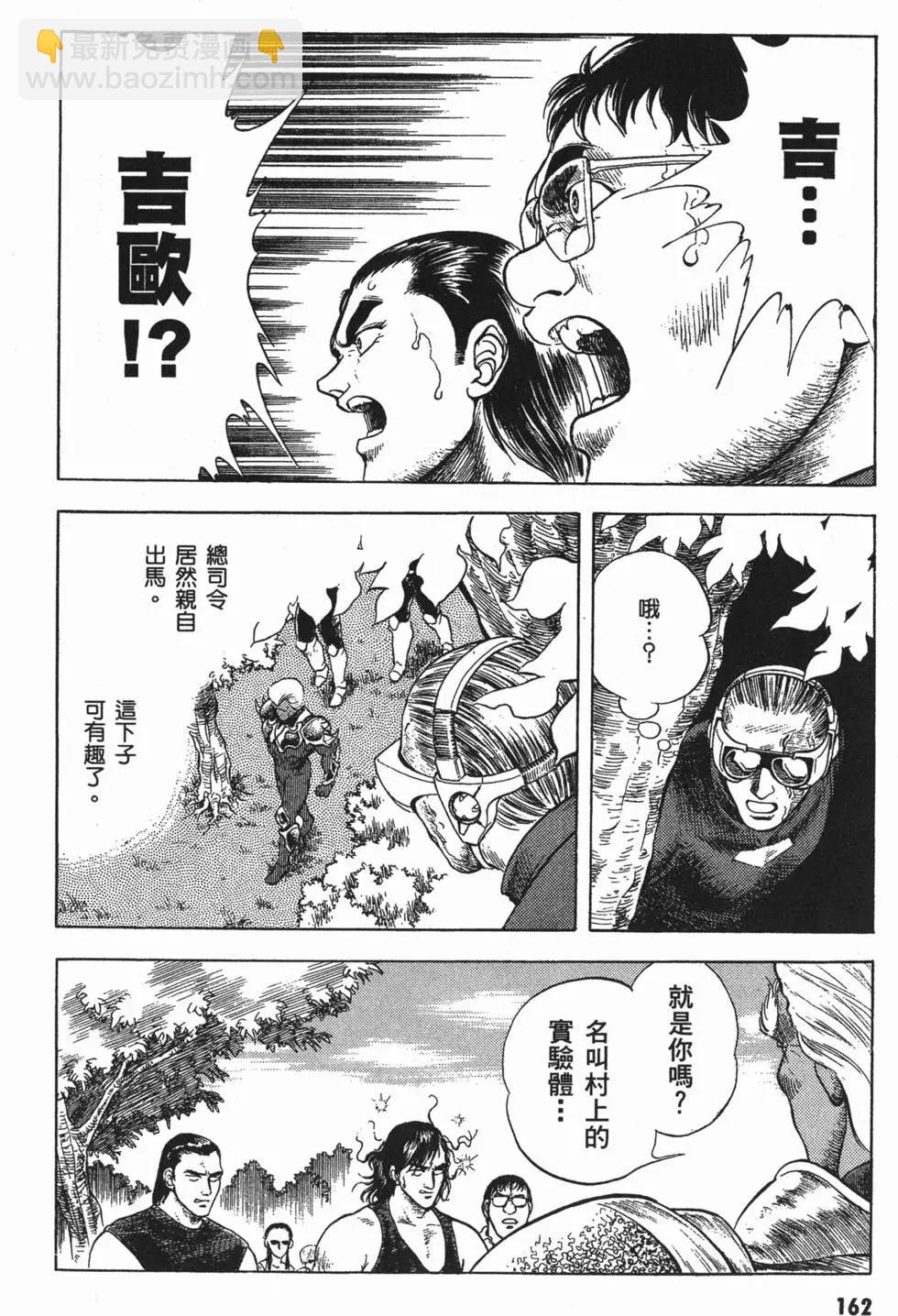 第04卷176