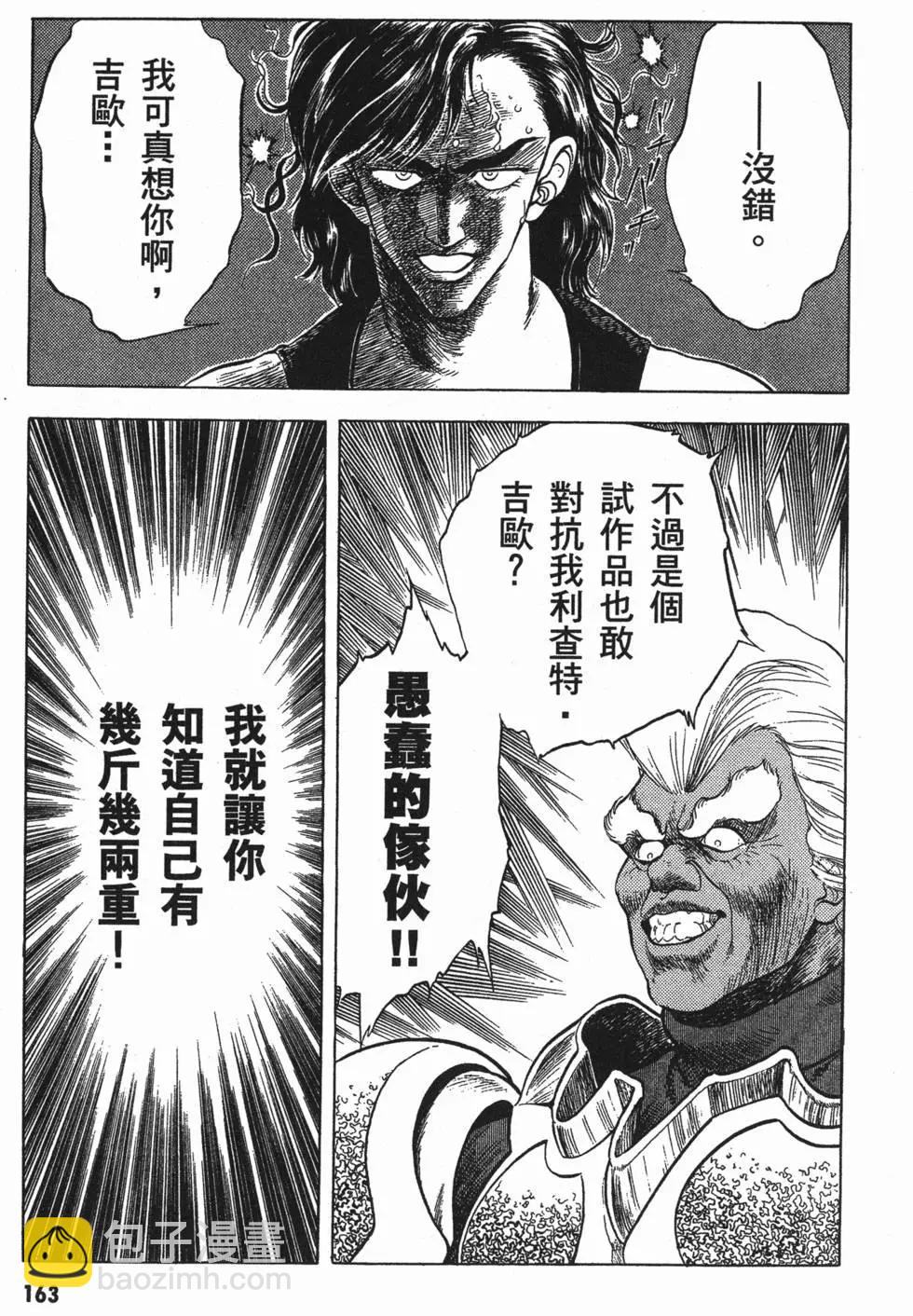 第04卷177