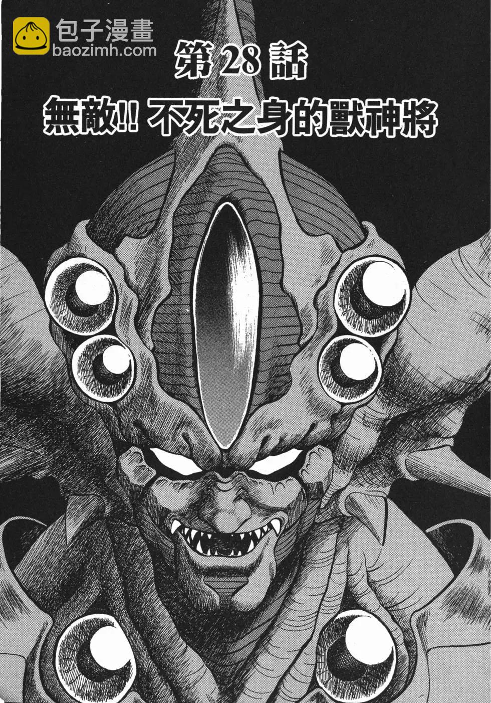 第04卷181