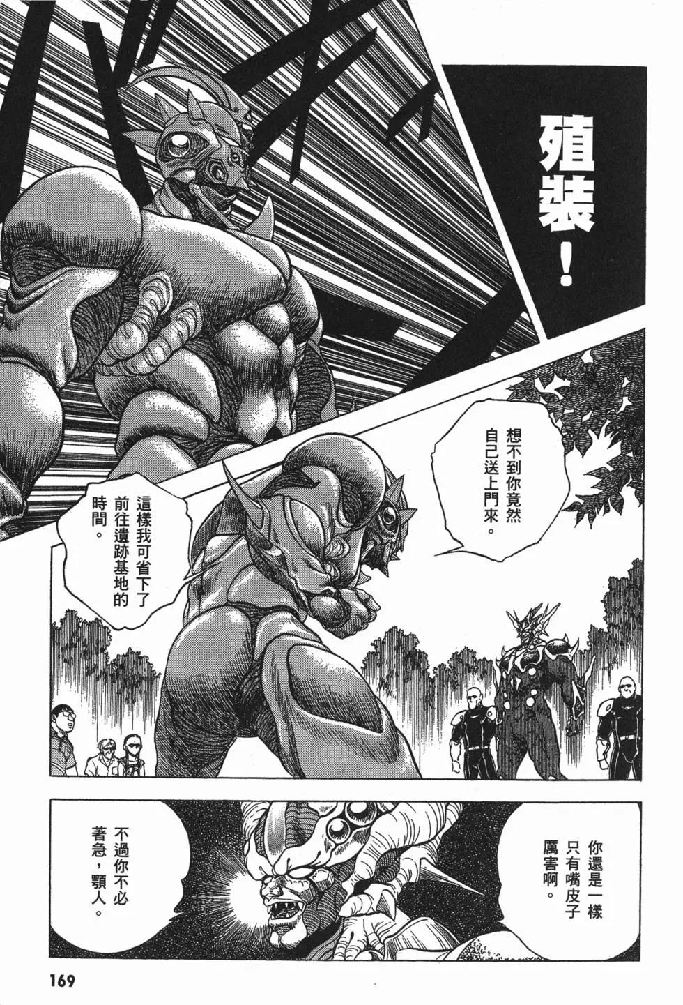 第04卷183
