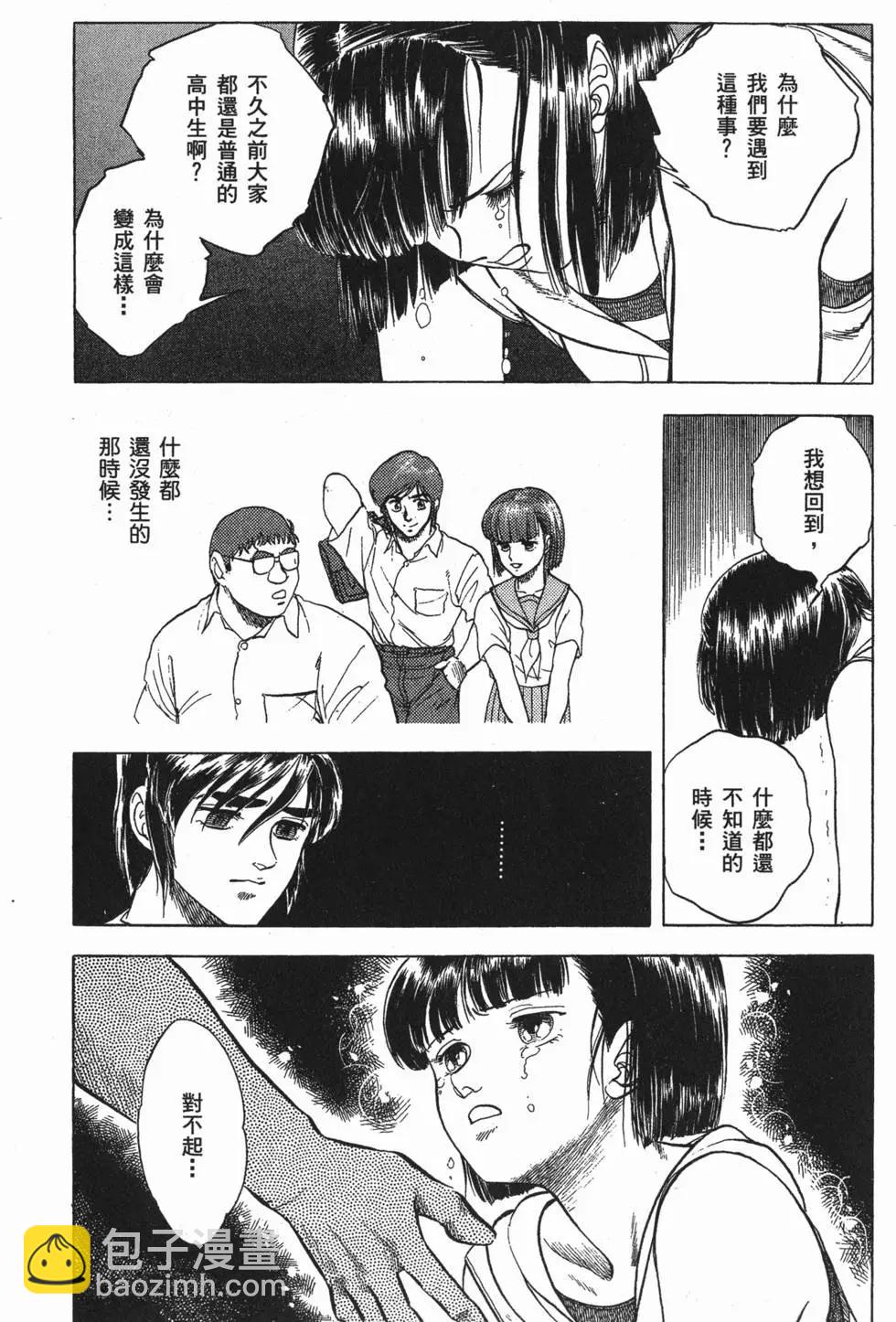 第04卷188